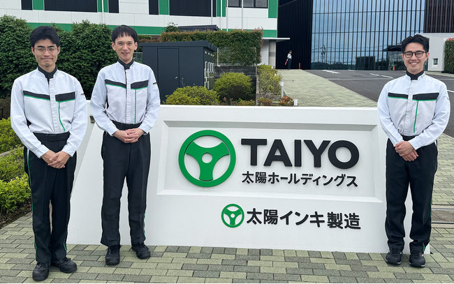 太陽ホールディングス、研究開発のナレッジDXに生成AI活用ナレッジマネジメントシステム「STiV（スティーブ）」を導入