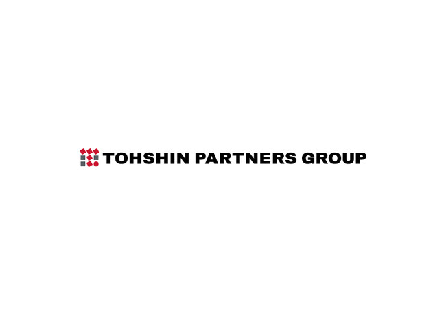 令和8年熊本県熊本地方を震源とする地震の被害に対する義援金拠出について