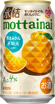 “フルーツでスマイルを。”のDole　国産果実でも広がる「もったいないフルーツプロジェクト」の輪　キリンビールより『キリン 氷結(R)mottainai 不知火』発売