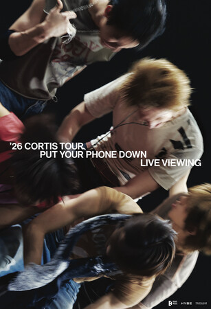 8/14(金)開催 CORTIS初のライブビューイング『2026 CORTIS TOUR ＜PUT YOUR PHONE DOWN＞ IN LA: LIVE VIEWING』の日本予告編が到着しました