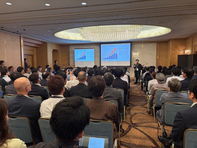 【株式会社アイジーエー】代表取締役社長 五十嵐昭順が日本初開催「ゴールドラットTOCグローバルコンファレンス2026 京都」に登壇
