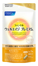 ファンケル 「ウェルエイジ プレミアム」がベストコスメ大賞 累計15冠*1を受賞!