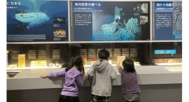 三菱みなとみらい技術館 8月イベント 三菱みなとみらい技術館 8月イベント
