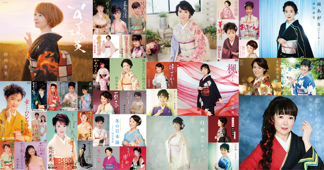 田川寿美デビュー３５周年記念ベストアルバム企画、楽曲投票＆リクエストスタート！！！田川寿美が選んだ”ＭＹ　ＢＥＳＴ”発表！！！