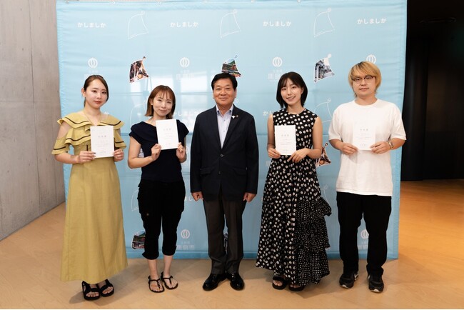 「かしましか魅力探求ラボ」第1回活動を開催　26名の研究員が