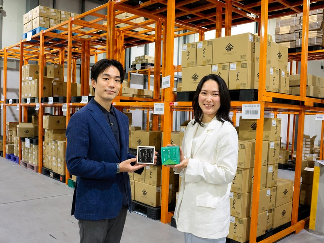 クラダシ、元禄3年創業の老舗「山本山」のEC事業拡大を伴走支援