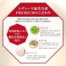 加美乃素独自開発の育毛有効成分3種を配合