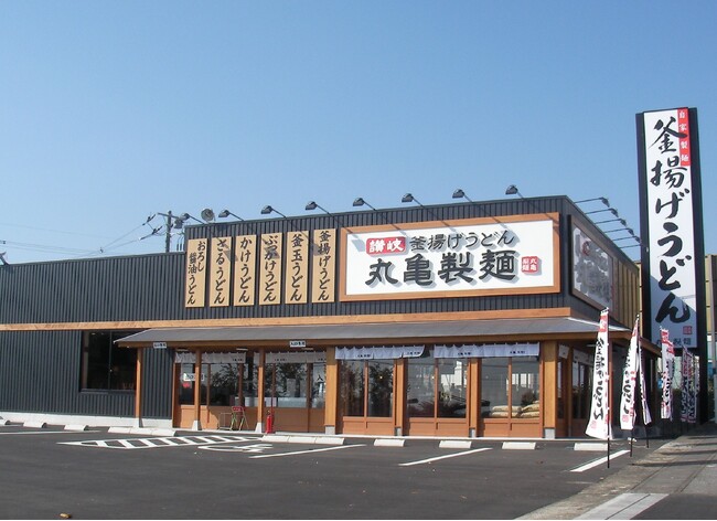 トリドールHD、新規出店加速に向けて衛星データとAIを活用して地権者とつながる不動産AIツールを導入