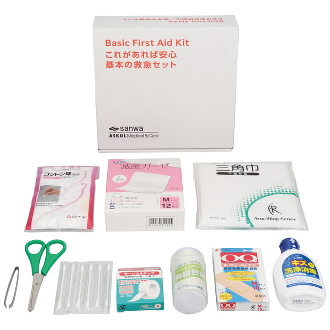 ～働く人の安心・安全と職場のBCPを支える商品を拡充～　　　　　アスクル、紙製パッケージを採用した「これがあれば安心 基本の救急セット」を本日8月5日新発売