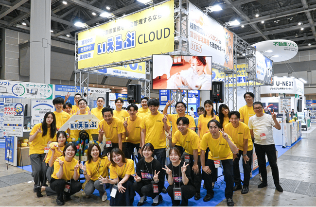 【来場者17,143人】7月29日(水)～30日(木)「賃貸住宅フェア2026東京」出展・登壇レポート｜いえらぶGROUP
