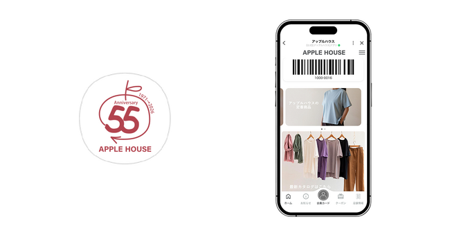 ビートレンド、全国30店舗を展開する婦人服ブランド『アップルハウス』のLINEミニアプリの開発を支援