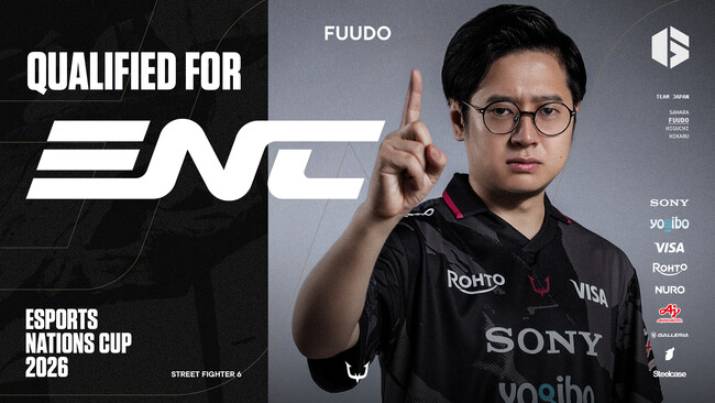 eスポーツチーム「REJECT」STREET FIGHTER部門 ふ～ど、『Esports Nations Cup 2026』日本代表メンバーに選出