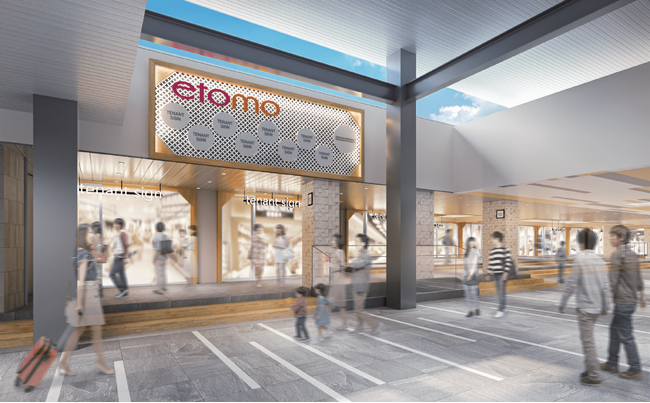 東横線菊名駅に商業施設「エトモ菊名」が12月に開業