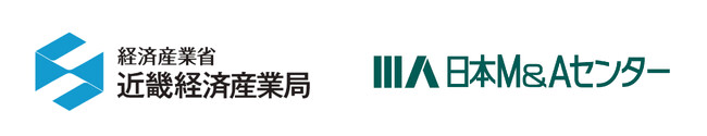 経済産業省近畿経済産業局と共催で「アセアン現地視察型プログラム」を2026年11月に初開催