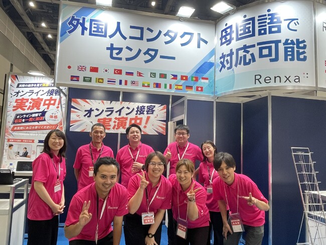 2日間で17,143人が来場 「賃貸住宅フェア2026東京」出展レポート