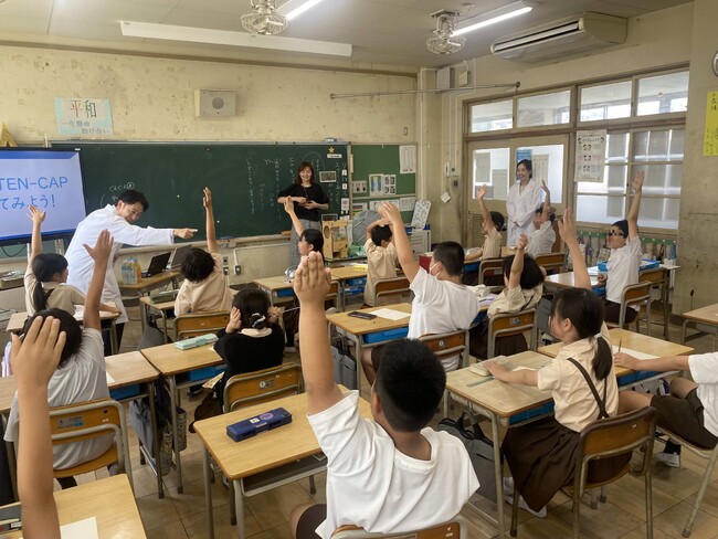 尼崎市立清和小学校にてペットボトルキャップの資源循環に関する課外授業を実施