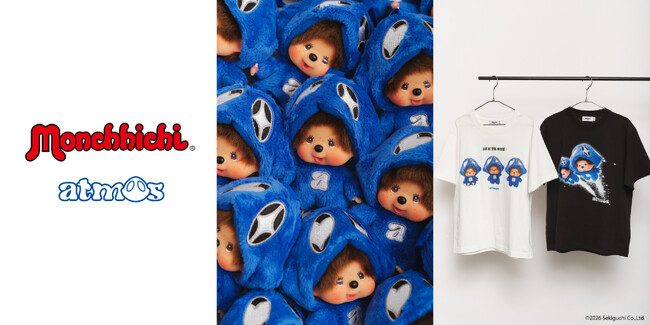 「atmos」のオリジナルキャラクター『TENKYU』が『Monchhichi』とコラボレーション