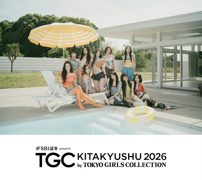 【TGC 北九州 2026】佐藤晴美プロデュースの10人組ガールズグループCIRRAがメインアーティストに追加決定(ハート)さらに、地元・styleflavor DANCE CENTERとスペシャルコラボ！