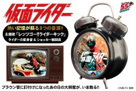 仮面ライダー55周年記念！オリジナル音源を搭載した「音声目覚まし時計」が8月6日に一般発売開始！あの日の大興奮が今甦る