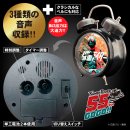 解説 解説