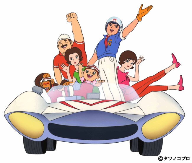 「マッハGoGoGo」がディズニー・チャンネル初登場！初回放送は8月7日24時～