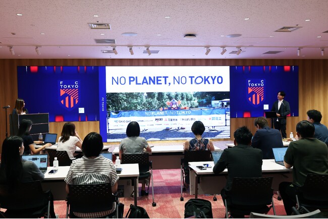 FC東京「サステナビリティ メディアラウンドテーブル」を開催