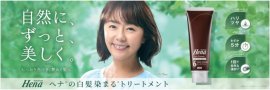 キービジュアル1 キービジュアル1