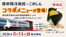 トップ画像 トップ画像