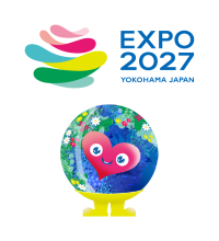 2027年国際園芸博覧会(GREEN×EXPO 2027)に参画