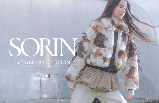 【SORIN(ソリン)】2026年秋の最新コレクションカタログを8月6日(木)WEBにて公開！