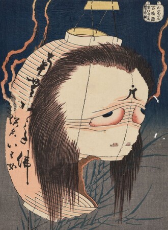 【島根県立美術館】見て、知って、考える!夏休み向け「浮世絵」と「彫刻」の特集展示を開催