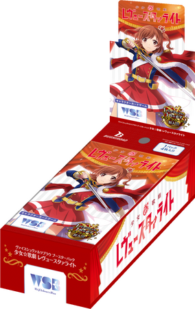 株式会社パレットグループ、ヴァイスシュヴァルツブラウ少女☆歌劇 レヴュースタァライトを取り扱い開始
