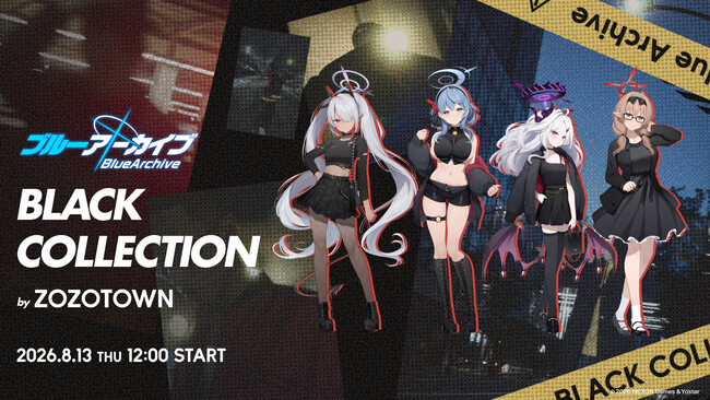 「ブルーアーカイブ」× ZOZOTOWNコラボ第2弾！“ブラックミリタリー”をコンセプトにした限定アイテムを8月13日より受注販売