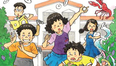 小学校中学年に大人気の児童読み物「消えた」シリーズに、最新作が登場！『時間割』『落とし物箱』『図書室』『校長先生』につづき、新たに消えたのは、なんと学校のチャイム！