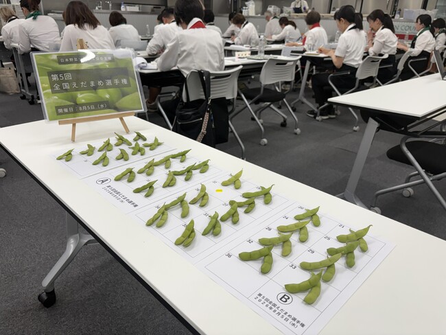 【第5回全国えだまめ選手権】日本一は、新潟県新発田市「えちご茶豆/北新潟農協えだまめ部会」に決定！