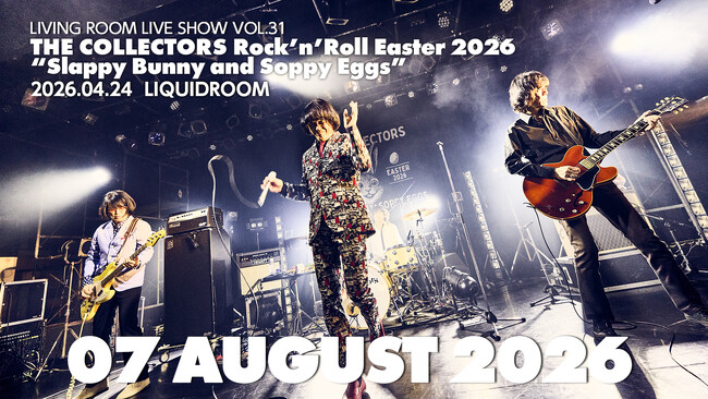 LINE CUBE SHIBUYA公演即完のTHE COLLECTORS、4月に開催したLIQUIDROOM公演をZAIKOで配信！