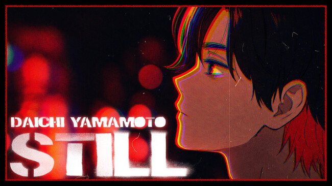 HipHopショートアニメ『シャドウビート』第8弾楽曲「Still」を8月7日リリース!
