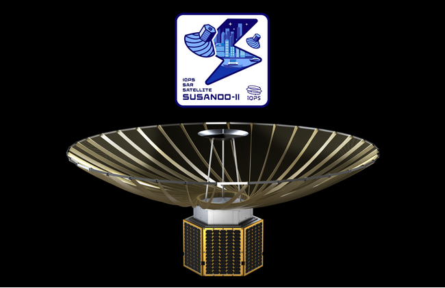 QPS研究所小型SAR衛星QPS-SAR18号機 「スサノオ-II」米国Rocket Lab社 Electronロケットにて2026年8月後半以降に打上げ予定
