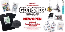 建設機械アタッチメントのグッズをオンラインで販売！タグチの公式グッズ通販サイト『GON-SHOP』が8月オープン