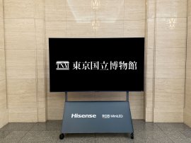 東京国立博物館 RGB 100UXS採用(1)