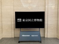 ハイセンスのフラッグシップテレビ「100UXS」が東京国立博物館に採用