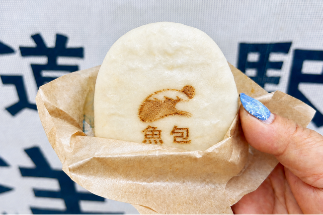 【高知県東洋町】道の駅名物「魚包（ととぱお）」が新登場！地元グルメ「鰹の角煮」を、地域活性の新たな顔へ