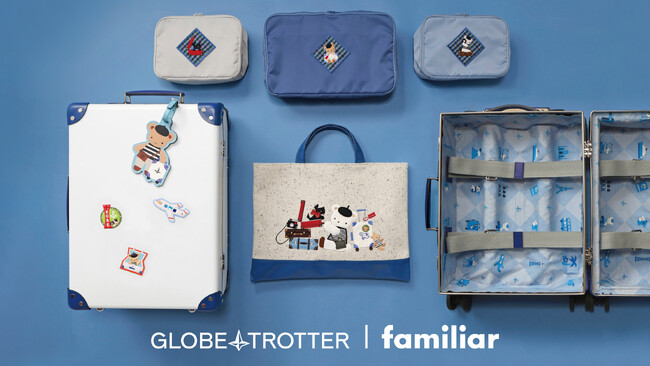 GLOBE-TROTTER×familiar 初のコラボレーションが実現 「世界の国々を旅するクマちゃん」をテーマに別注カラーのスーツケースを含む全６種類がラインナップ