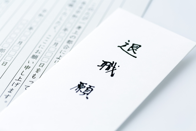従業員「退職」で倒産、5年連続で増加　過去最多ペースで推移　「賃上げできず」倒産も発生、人材流出が経営リスクに