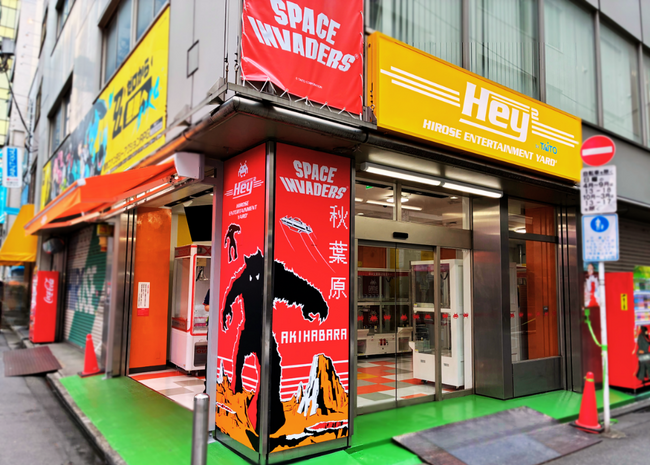 秋葉原「Hey」のとなりに2号店が誕生！「Hey2（ヘイツー）」2026年8月8日（土）グランドオープン！クレーンゲームを中心に、秋葉原ならではの景品を多数展開