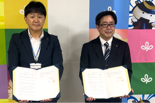 株式会社アサンテ東北・福島支店は宮城県と「地域安全に関する連携協定」を締結しました