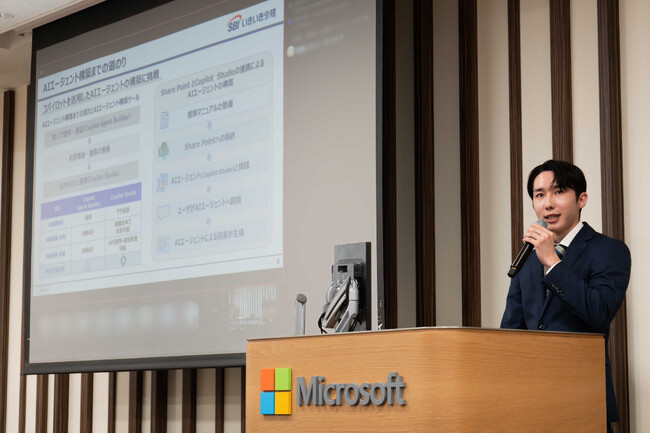 【SBIいきいき少短】SBIグループと日本マイクロソフトが共催「SBI Tech Summit 2026」にてSBIいきいき少短が基調講演セッションに登壇