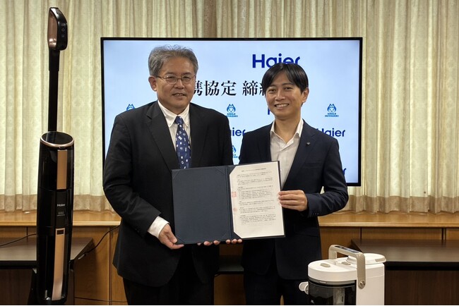 宮崎県宮崎市と連携協定締結