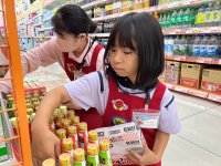 ドラッグストアモリ　みらいプロジェクト「子どもお仕事参観デー2026」を開催！