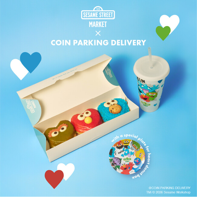 【セサミストリートマーケット】覆面現代アーティスト「COIN PARKING DELIVERY」との初のコラボレーションカフェメニューを期間限定で発売！〈8月21日(金)～〉